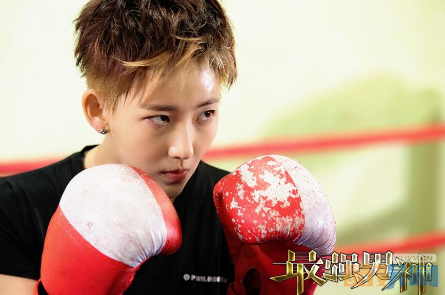 电视剧最强男神剧情分集介绍第28集