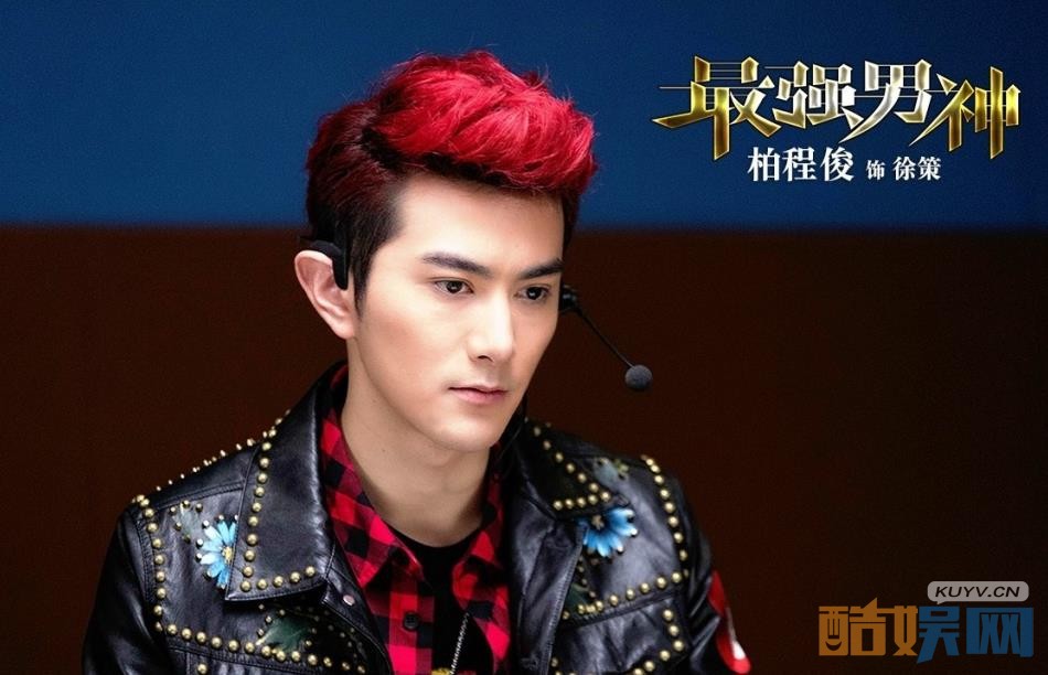 电视剧最强男神剧情分集介绍第35集