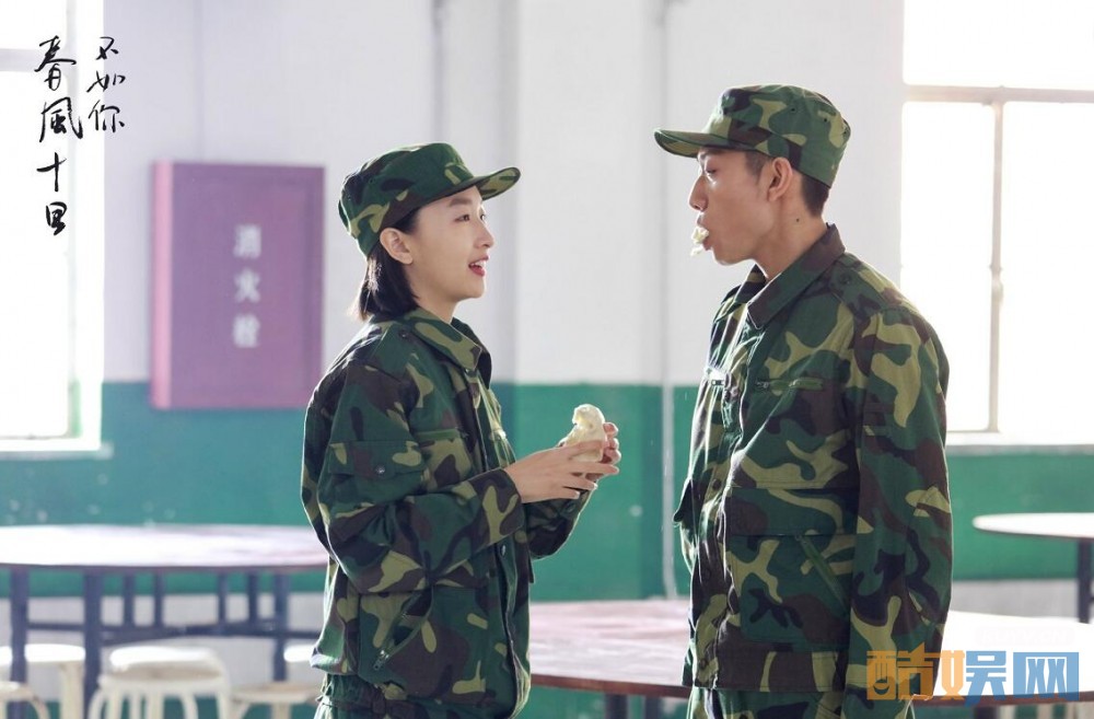 《春风十里不如你》辛夷和妖刀在一起了吗？辛夷和妖刀结局是什么？