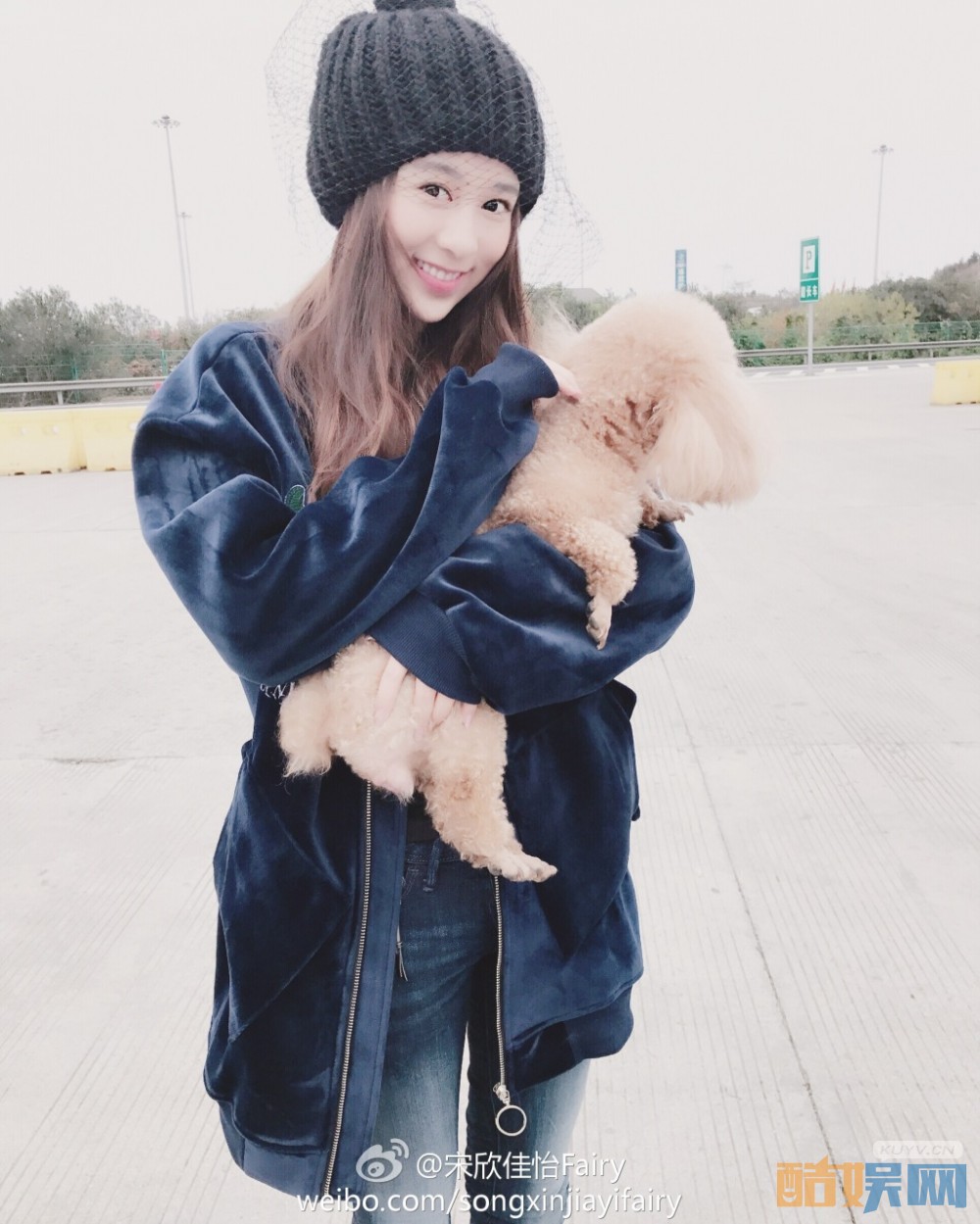 宋欣佳怡时尚街拍写真