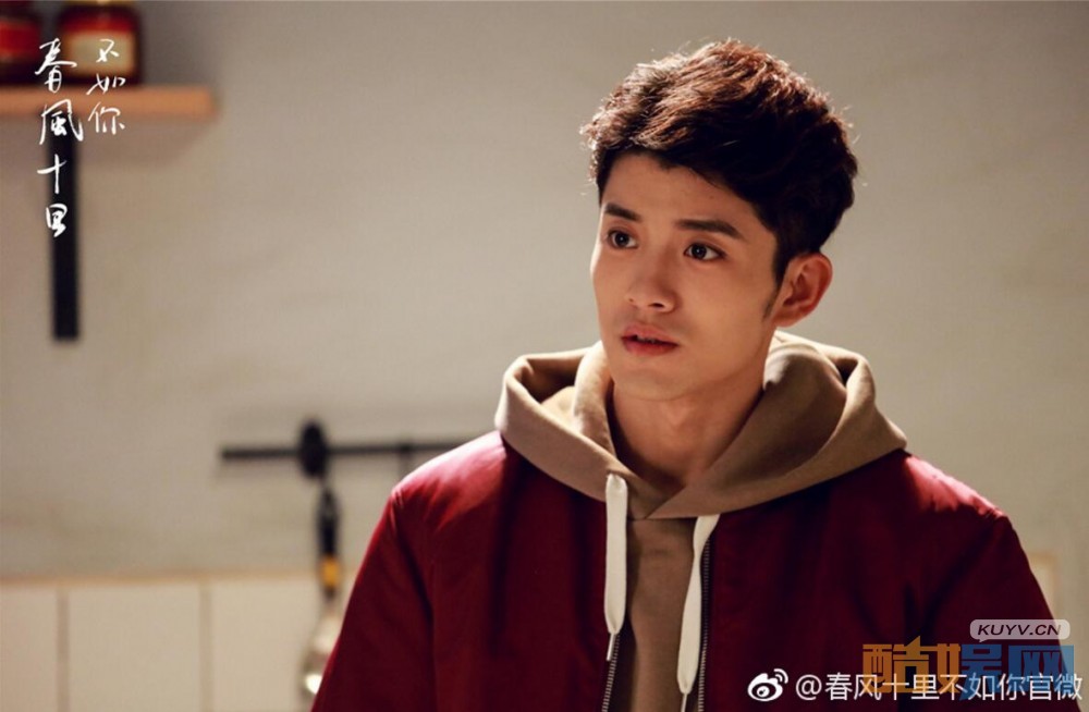 《春风十里不如你》小白和肖红在一起了吗？小白的结局是什么？