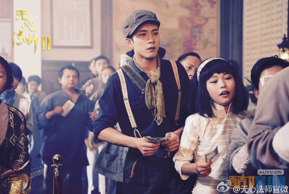 网剧无心法师2曝拍摄花絮，没想到拍摄现场韩东君你是这样的无心