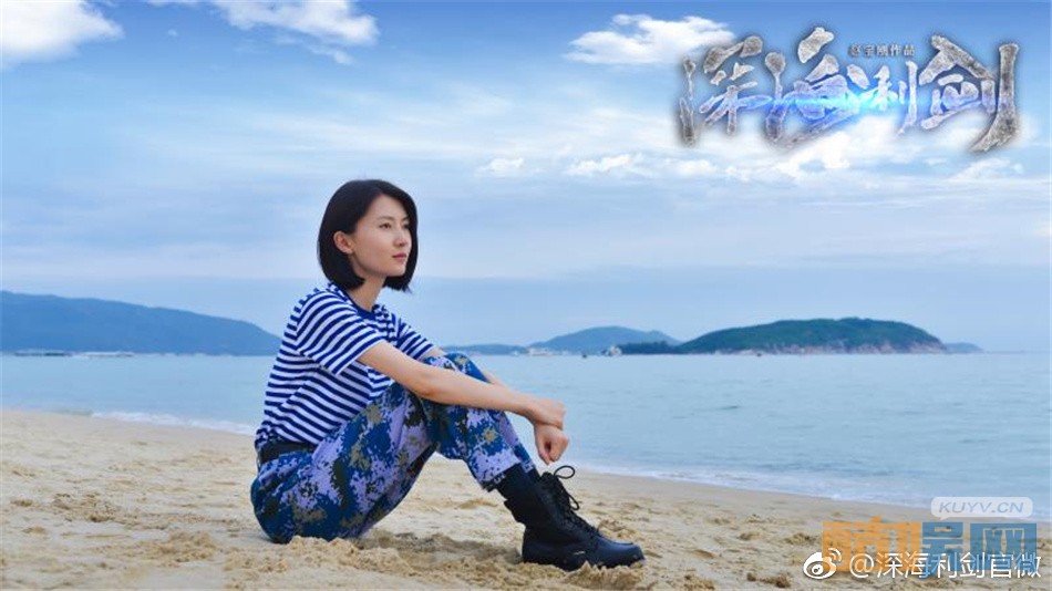 电视剧深海利剑金子晴知道不知道尚堂喜欢金子晴 金子晴喜欢卢一涛还是尚堂?
