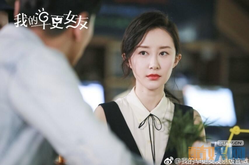 我的早更女友剧照
