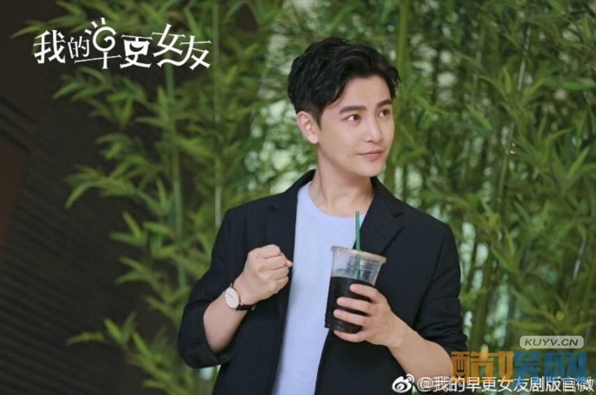 我的早更女友剧照