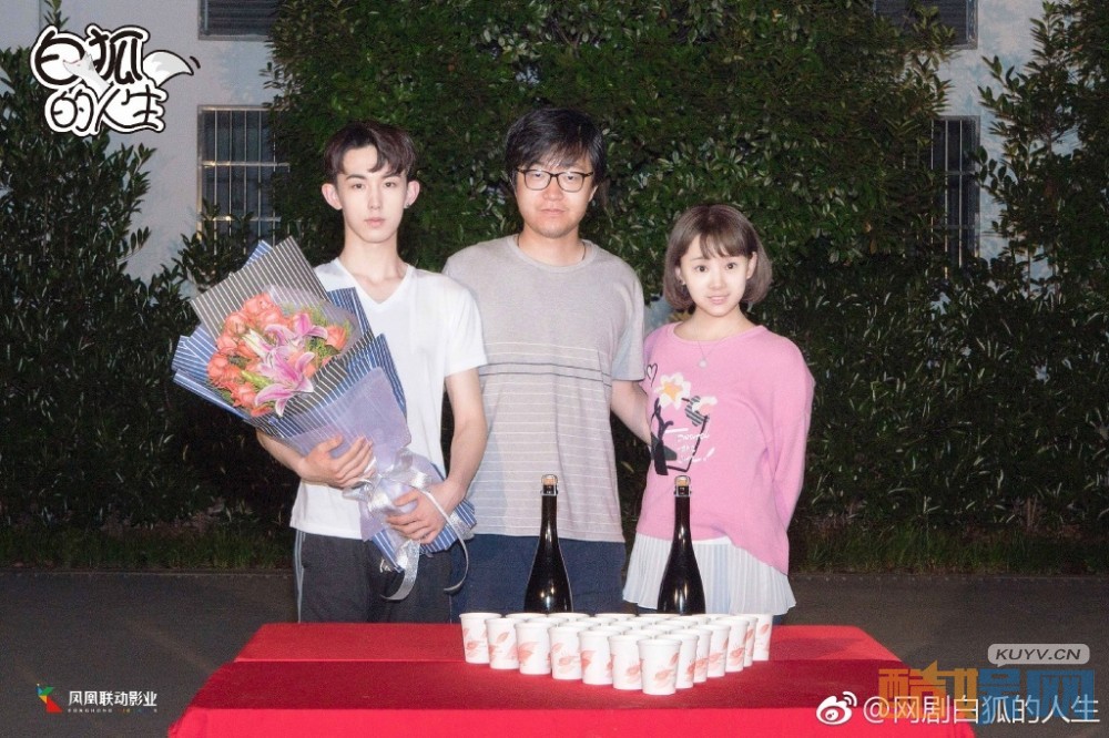 白狐的人生片场照