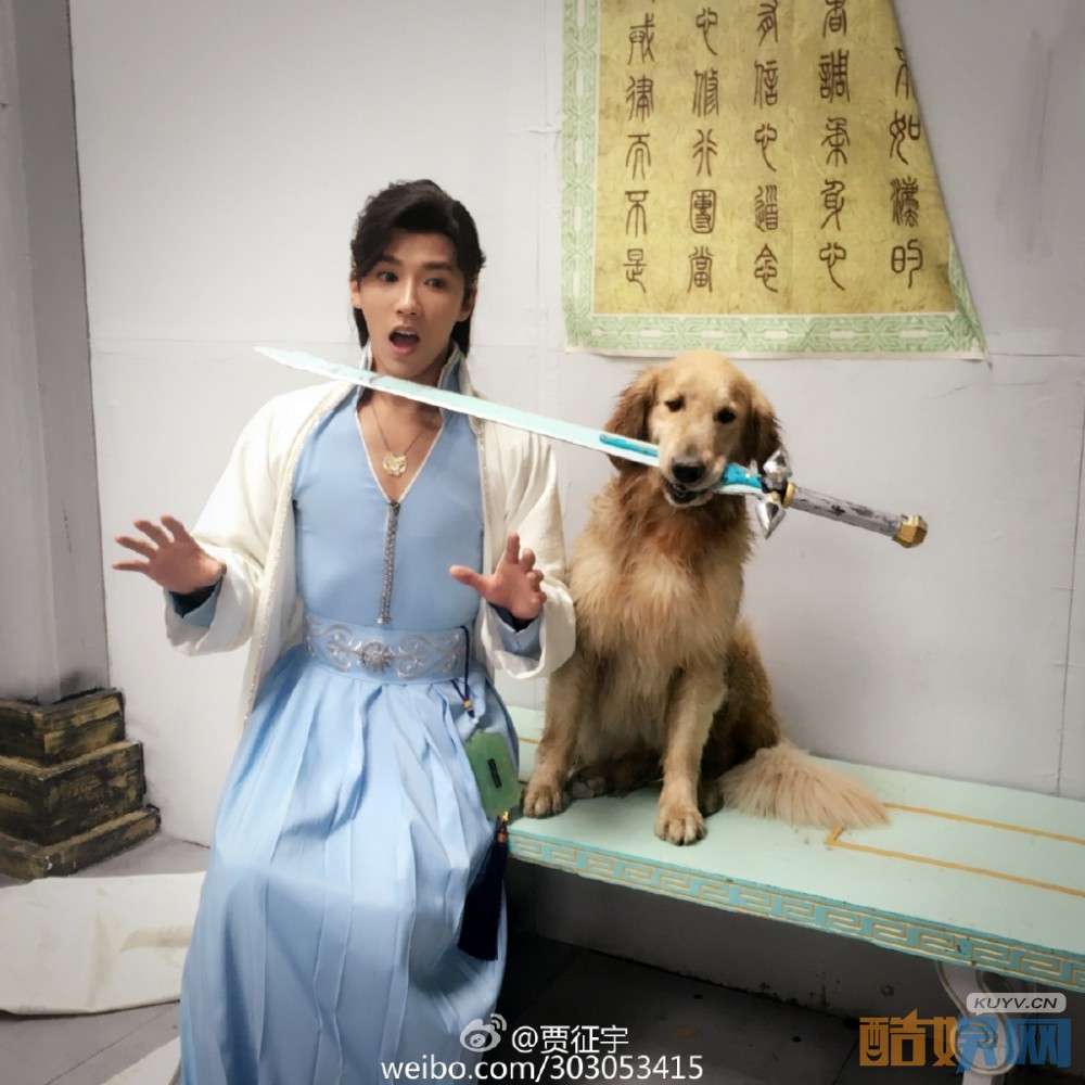 贾征远片场照写真