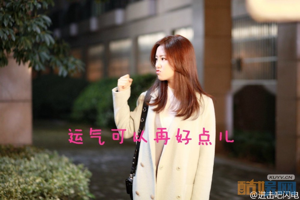 电视剧进击吧闪电剧情分集介绍第22集