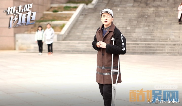 进击吧闪电角色介绍
