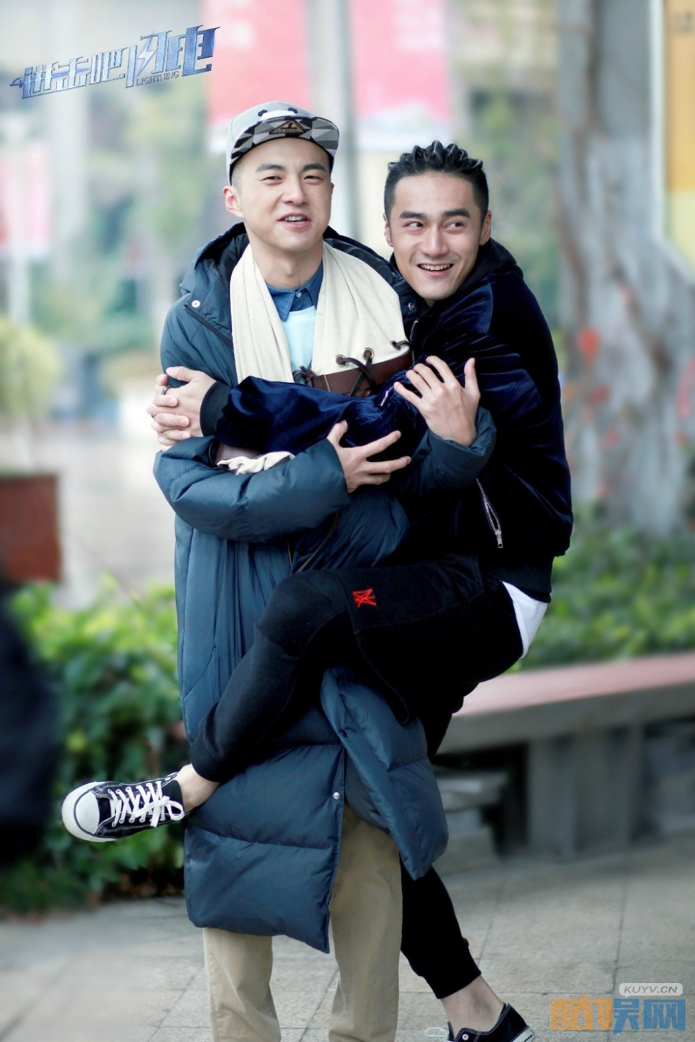 进击吧闪电片场照