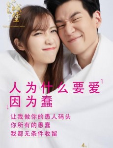 小妖的金色城堡