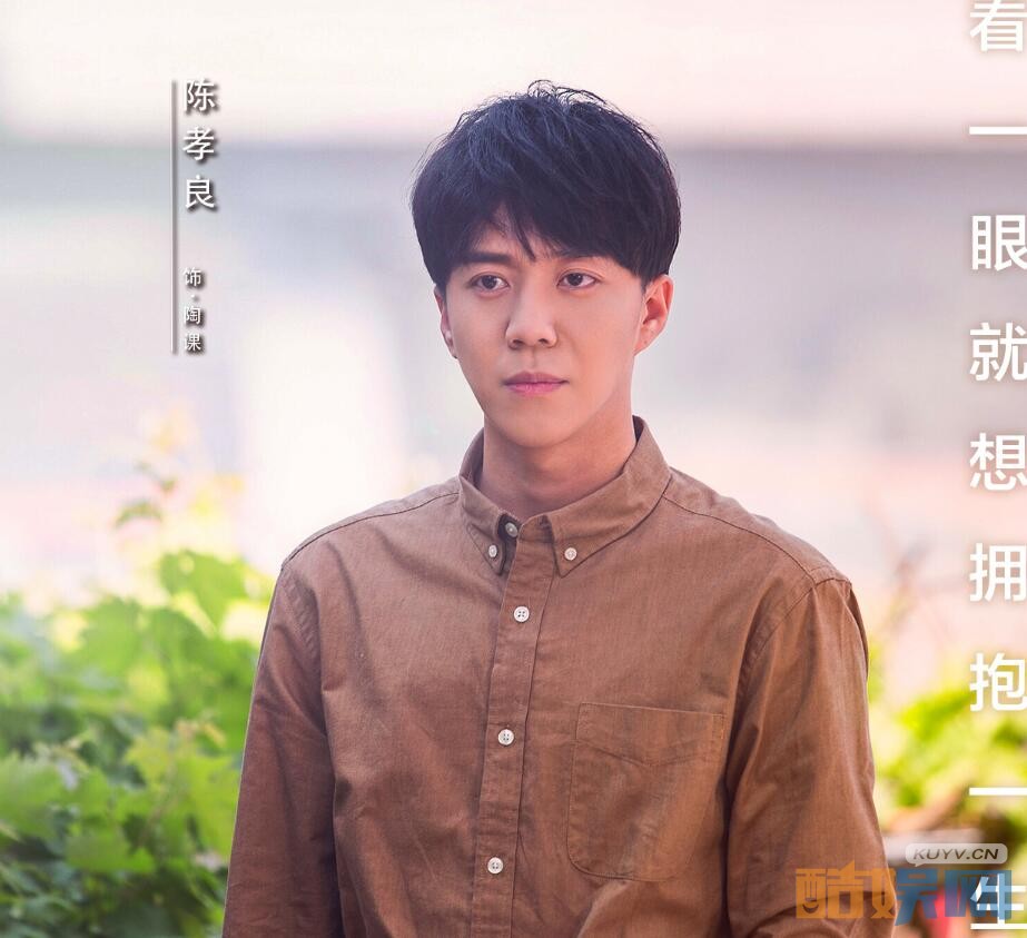 电视剧小妖的金色城堡剧情分集介绍第17集