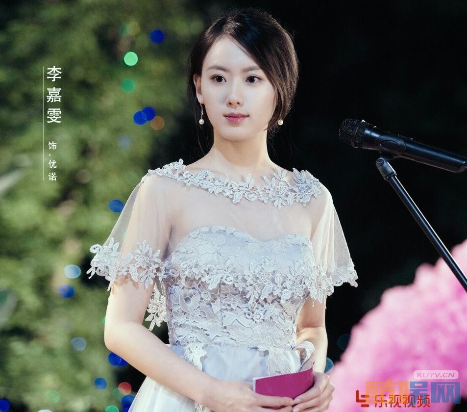 电视剧小妖的金色城堡剧情分集介绍第29集