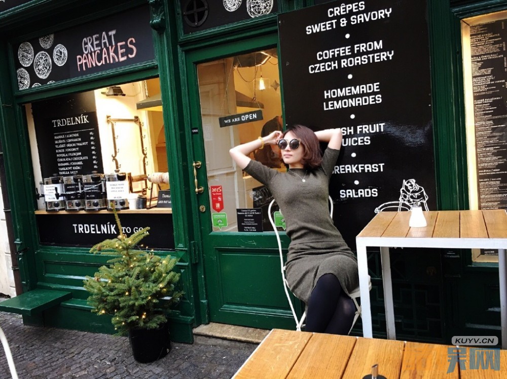 电视剧网剧无心法师2丁小甜是谁演的 电视剧网剧无心法师2丁小甜扮演者王艺诺个人资料、写真、生活照欣赏