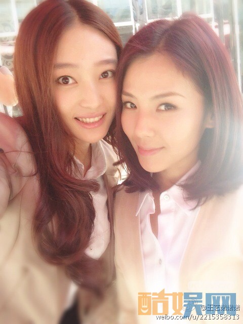 电视剧网剧无心法师2丁小甜是谁演的 电视剧网剧无心法师2丁小甜扮演者王艺诺个人资料、写真、生活照欣赏