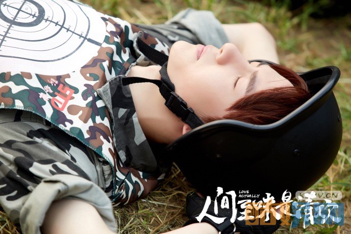 电视剧人间至味是清欢剧情分集介绍第41集