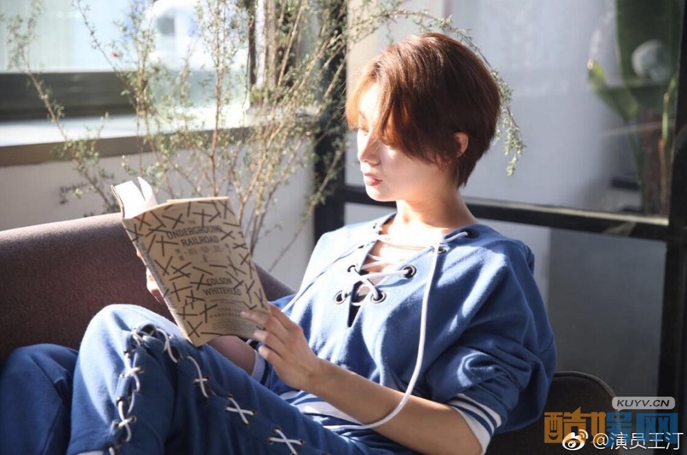 《盲约》楚琳是谁扮演的？楚琳扮演者王汀个人资料、图片写真赏析