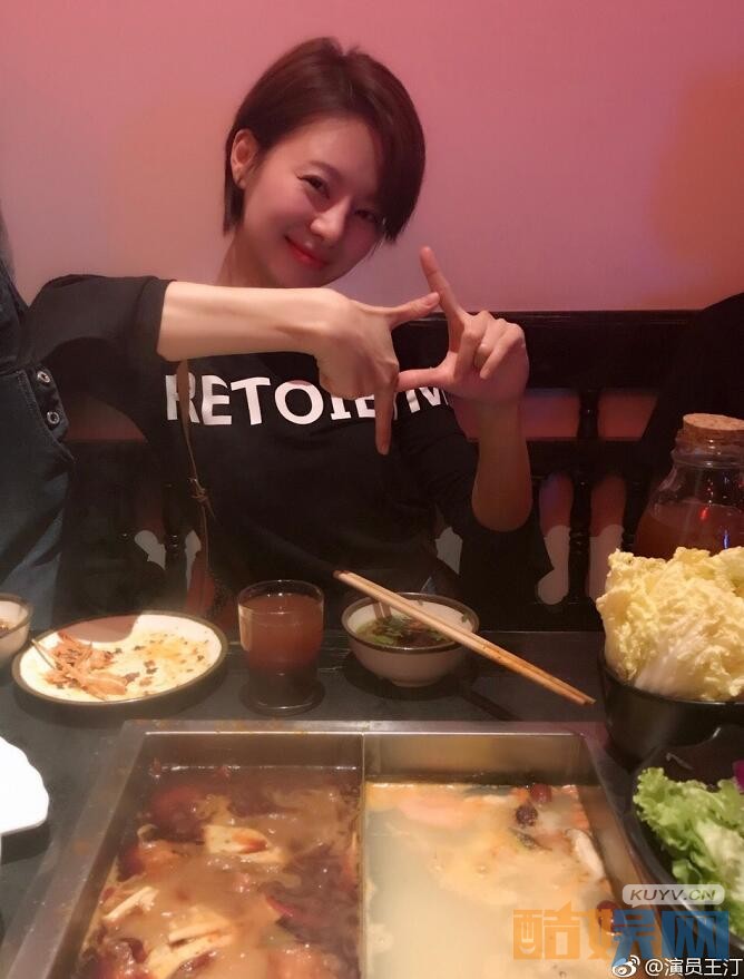 《盲约》楚琳是谁扮演的？楚琳扮演者王汀个人资料、图片写真赏析