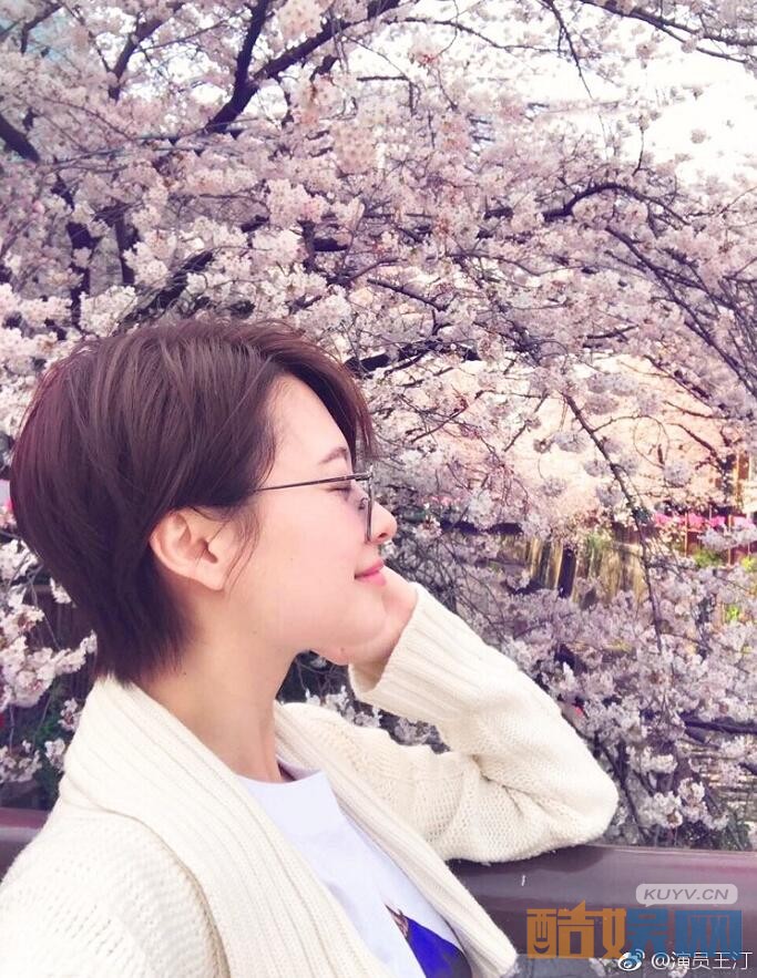 《盲约》楚琳是谁扮演的？楚琳扮演者王汀个人资料、图片写真赏析