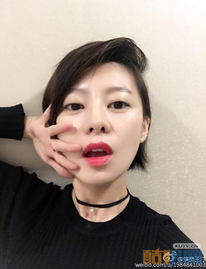 《盲约》楚琳是谁扮演的？楚琳扮演者王汀个人资料、图片写真赏析