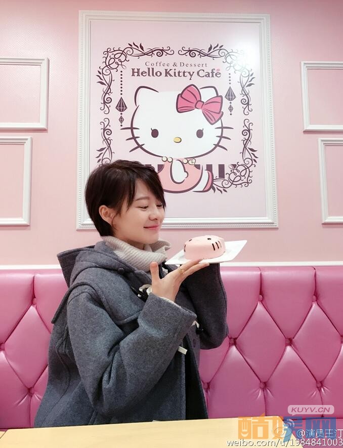 《盲约》楚琳是谁扮演的？楚琳扮演者王汀个人资料、图片写真赏析