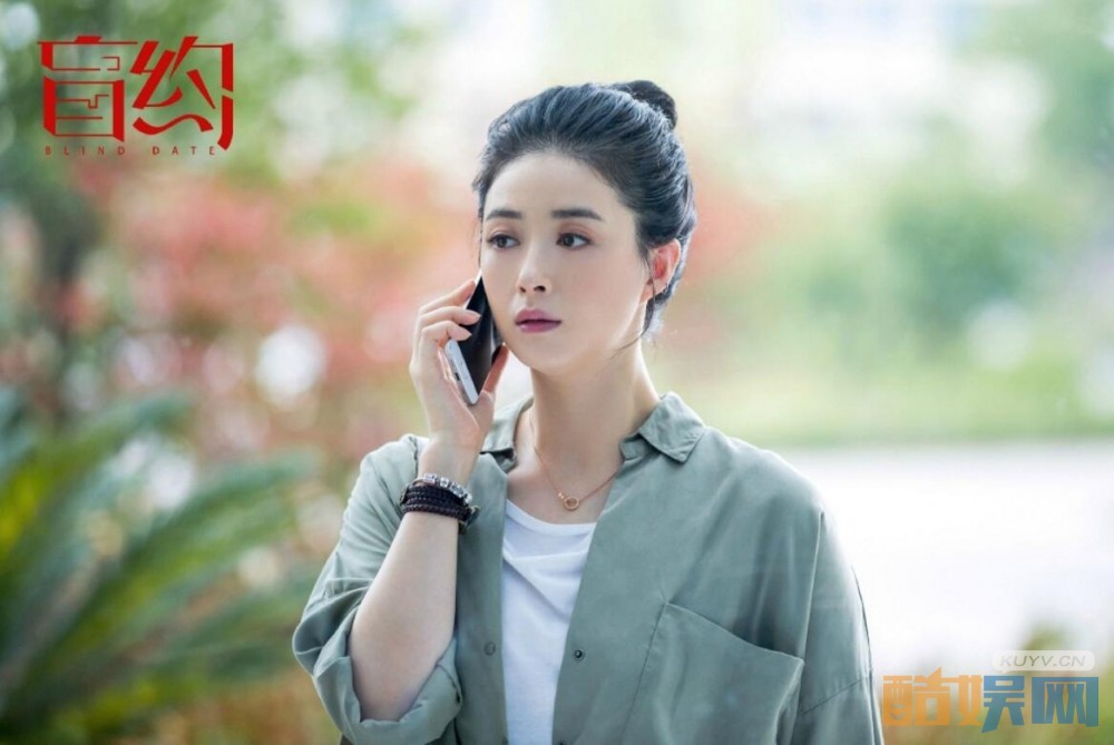 《盲约》郝悠悠是谁扮演的？郝悠悠扮演者杨安琪个人资料、图片写真赏析
