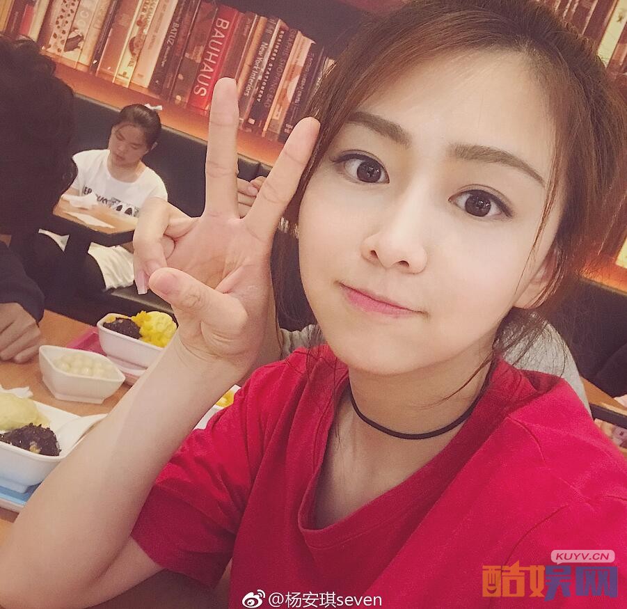 《盲约》郝悠悠是谁扮演的？郝悠悠扮演者杨安琪个人资料、图片写真赏析