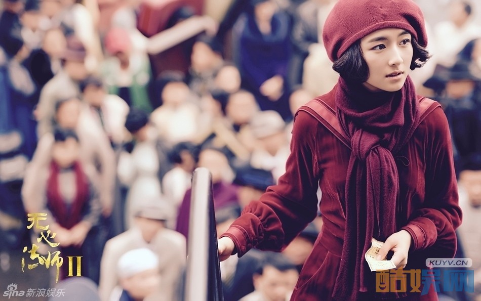 电视剧网剧无心法师2苏桃是谁演的 电视剧网剧无心法师2苏桃扮演者李兰迪个人资料、写真、生活照欣赏