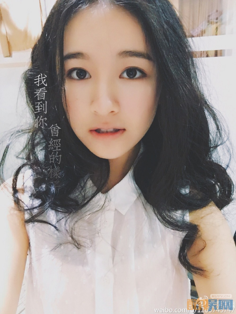 电视剧网剧无心法师2苏桃是谁演的 电视剧网剧无心法师2苏桃扮演者李兰迪个人资料、写真、生活照欣赏