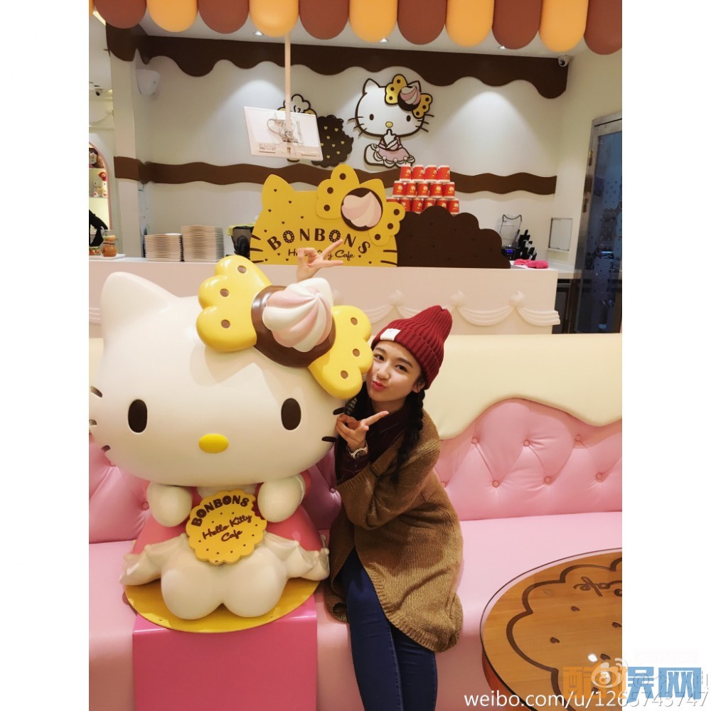 电视剧网剧无心法师2苏桃是谁演的 电视剧网剧无心法师2苏桃扮演者李兰迪个人资料、写真、生活照欣赏
