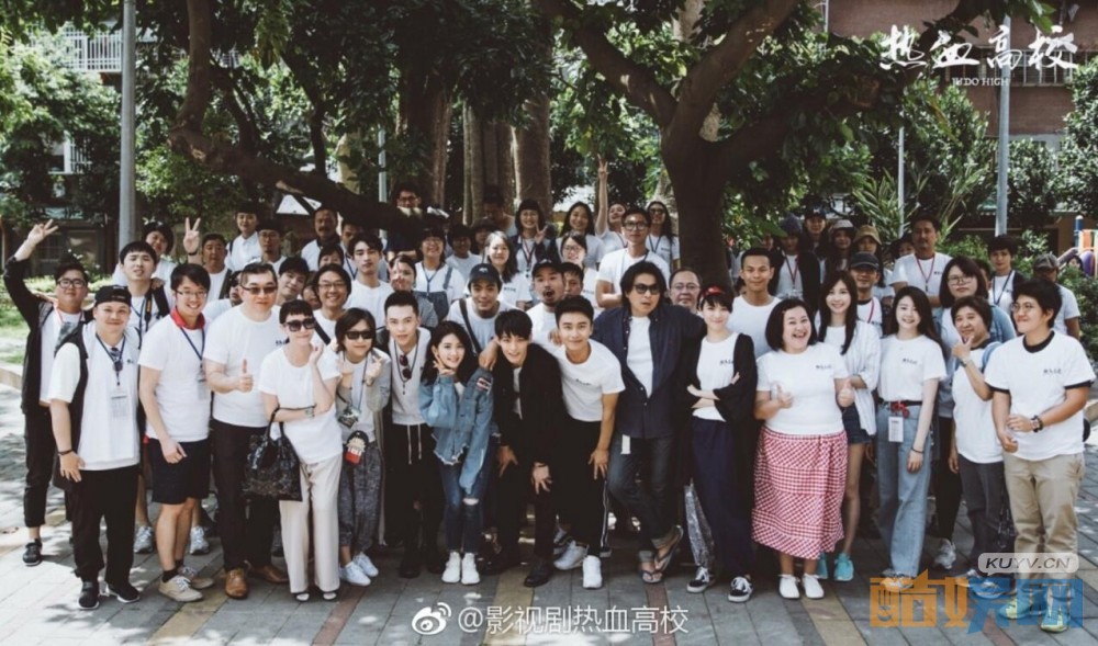 热血高校片场照