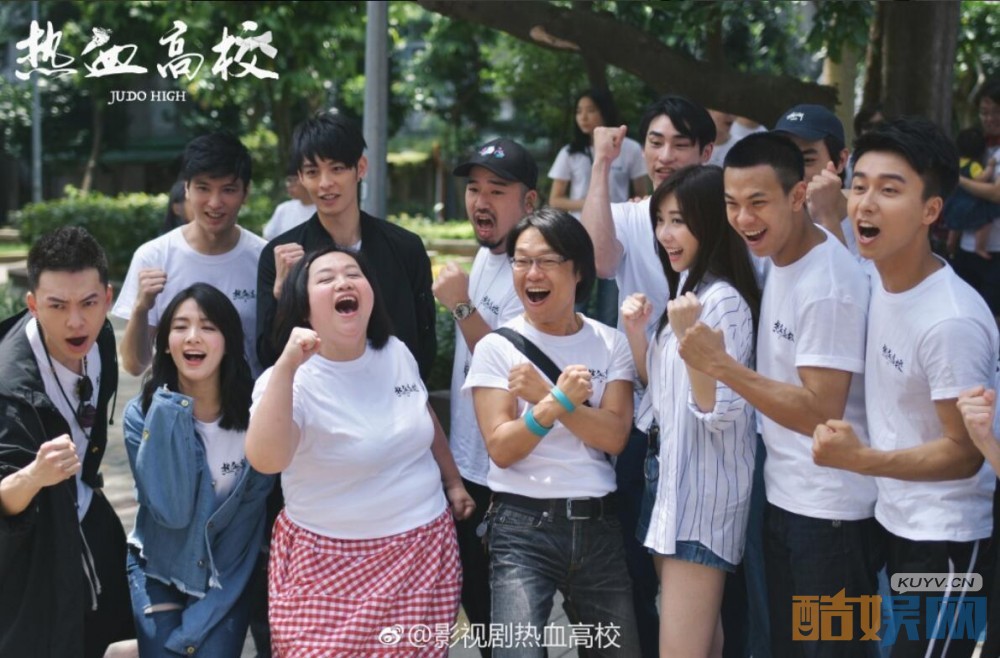 热血高校片场照