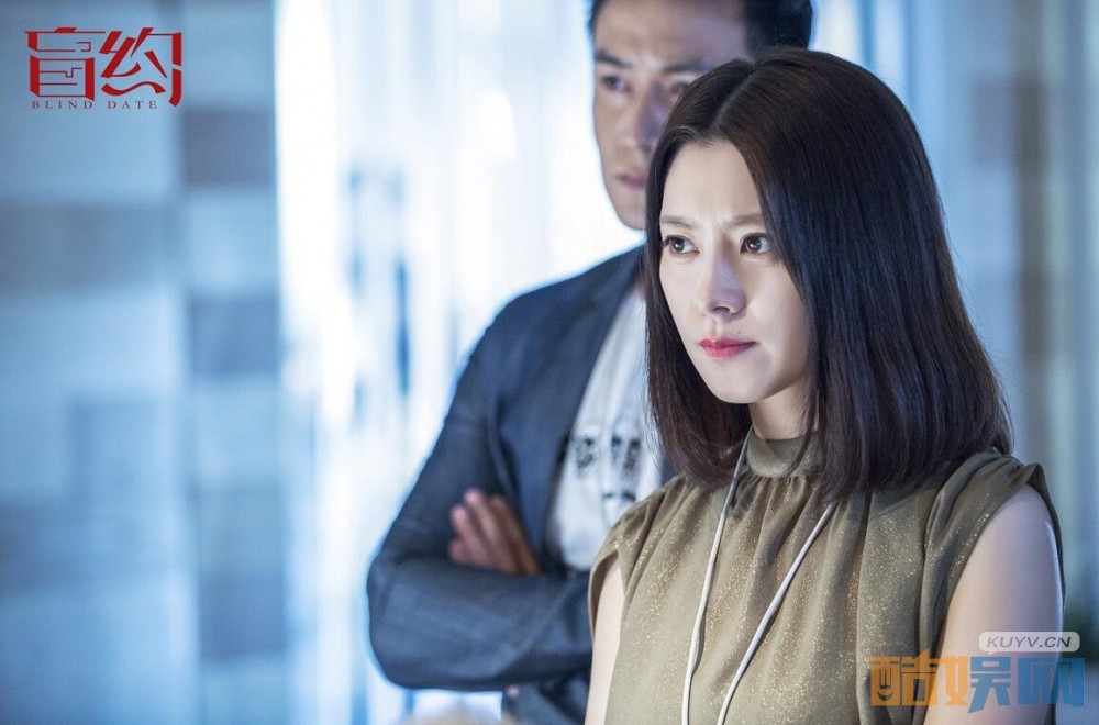 《盲约》什么时候播出在哪个台播出？《盲约》剧情介绍 《盲约》演员表