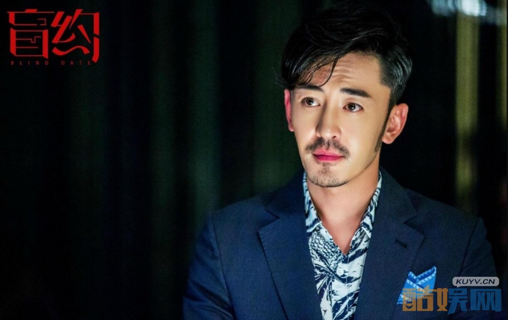 《盲约》什么时候播出在哪个台播出?《盲约》剧情介绍 《盲约》演员表