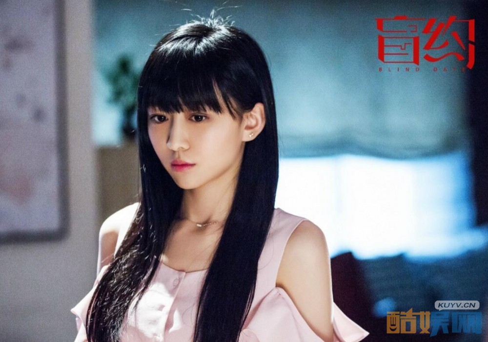 《盲约》什么时候播出在哪个台播出？《盲约》剧情介绍 《盲约》演员表
