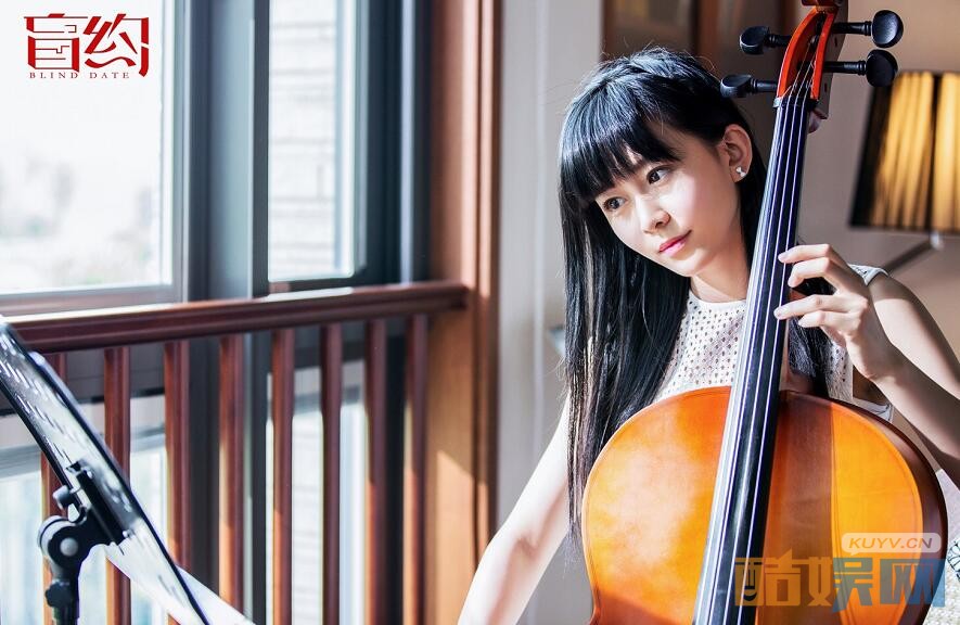 《盲约》终极预告曝出 蒋欣历经千辛终披婚纱