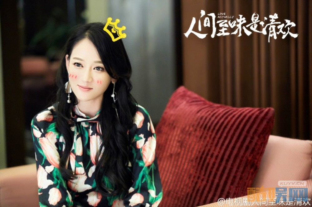 人间至味是清欢片头曲MV信息量巨大 佟大为与陈乔恩一起揭秘现实百态