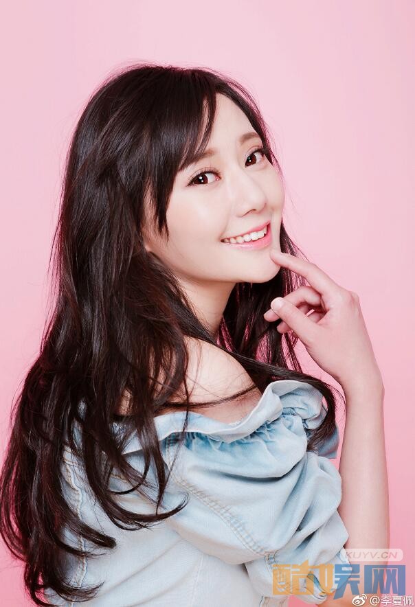 李夏佩个人写真