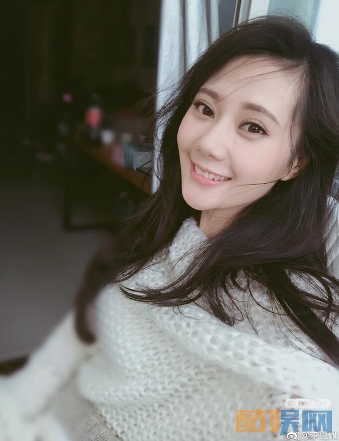 李夏佩生活照片