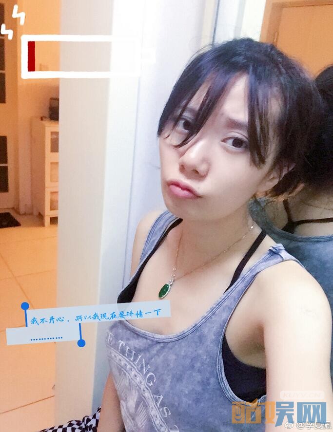 《秦时丽人明月心》韩长使是谁扮演的 韩长使扮演者李夏佩个人资料、图片写真赏析