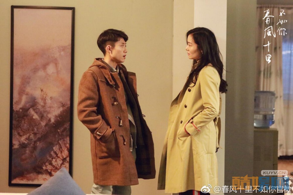 《春风十里不如你》周小河是谁扮演的 周小河扮演者王畅唱个人资料、图片写真赏析