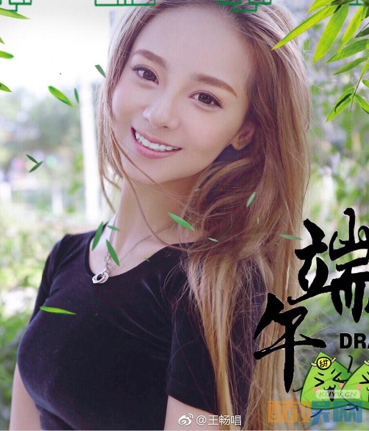 《春风十里不如你》周小河是谁扮演的 周小河扮演者王畅唱个人资料、图片写真赏析