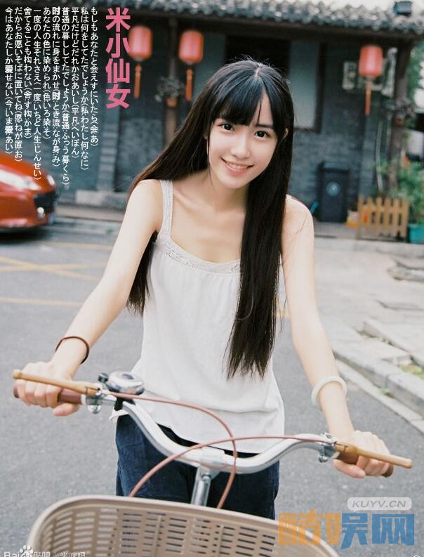 电视剧《左耳》李珥是谁扮演的 李珥扮演者米咪个人资料、图片写真赏析