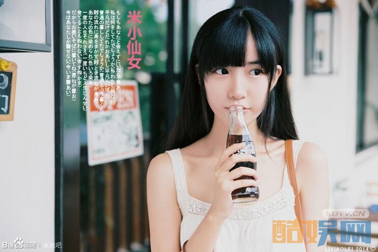 电视剧《左耳》李珥是谁扮演的 李珥扮演者米咪个人资料、图片写真赏析