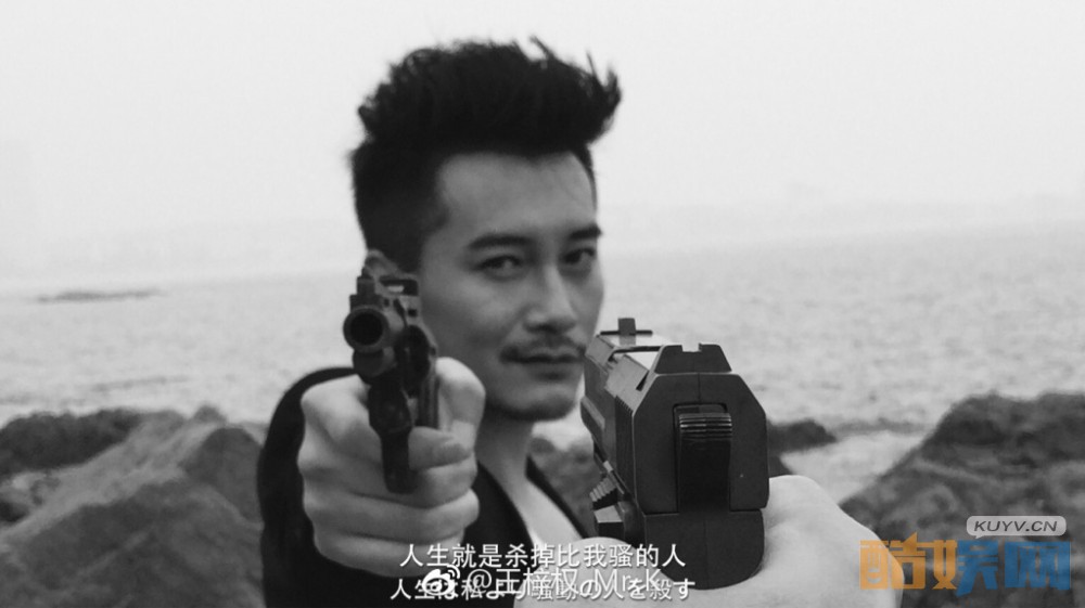 电视剧守卫者浮出水面高一天是谁演的 电视剧守卫者浮出水面高一天扮演者王梓权个人资料、写真、生活照欣赏
