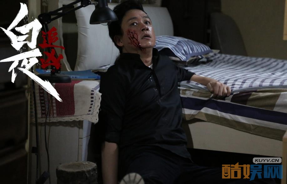 电视剧白夜追凶剧情分集介绍第3集