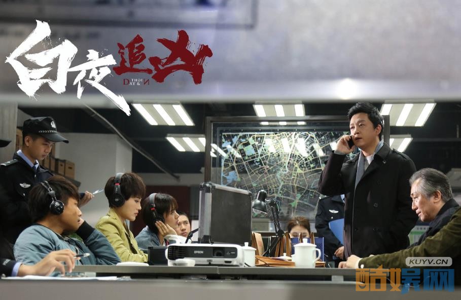 电视剧白夜追凶剧情分集介绍第7集