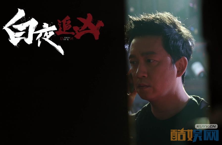 电视剧白夜追凶剧情分集介绍第9集