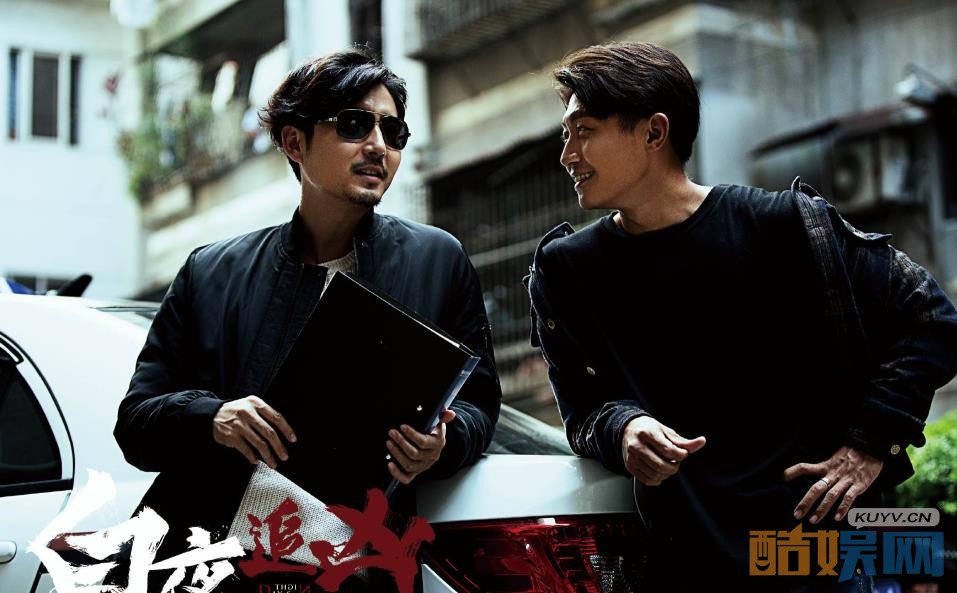 电视剧白夜追凶剧情分集介绍第14集