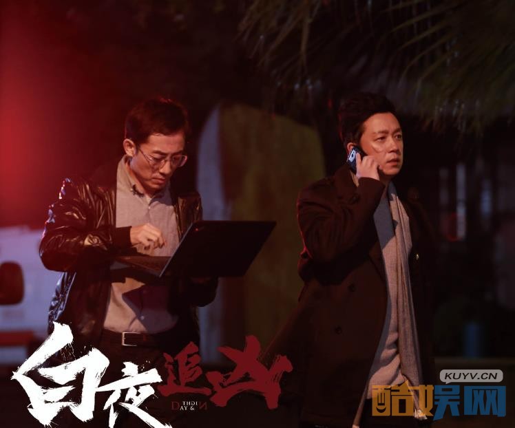 电视剧白夜追凶剧情分集介绍第12集